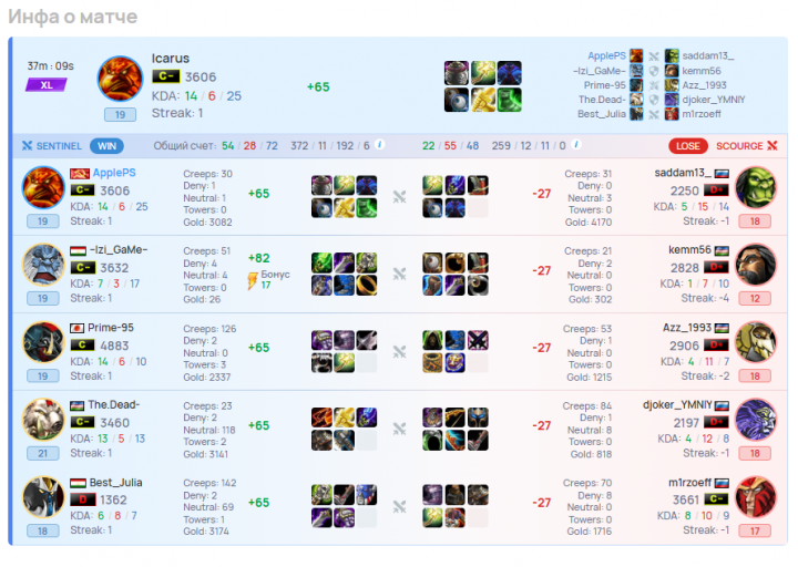 2025 12 30 22 07 38 png