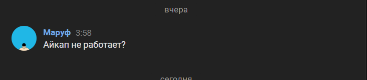 2025 11 03 09 45 05 png