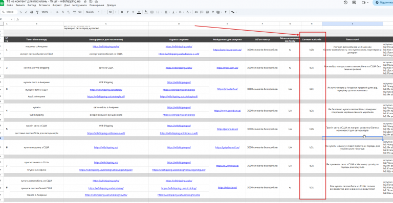 2026 04 20 16 50 13 png