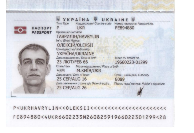 2026 05 18 16 59 10 png