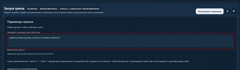 2026 10 19 16 17 53 png