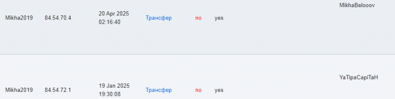 2025 11 15 15 06 29 png