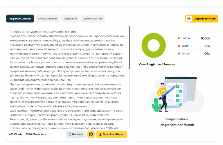 2025 11 19 15 28 39 png