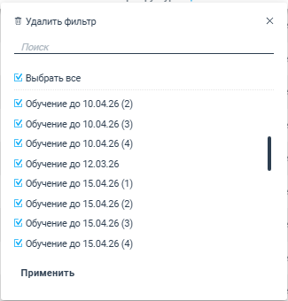 2026 04 12 16 47 07 png