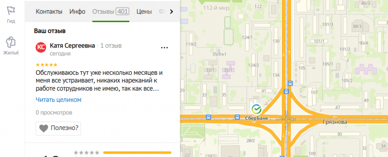 2025 11 15 18 52 25 png