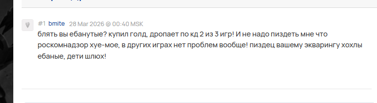 2026 03 30 12 17 23 png