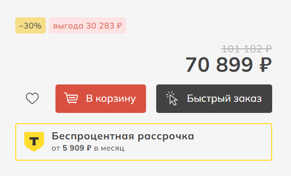 2025 09 08 21 25 05 png