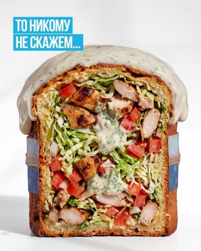 изображение 2026 04 12 150400513 png