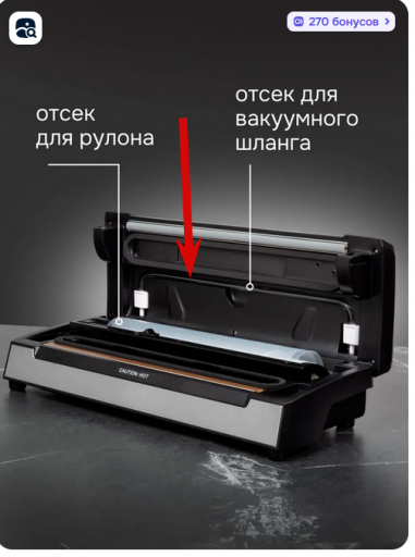 2025 11 02 11 32 55 png