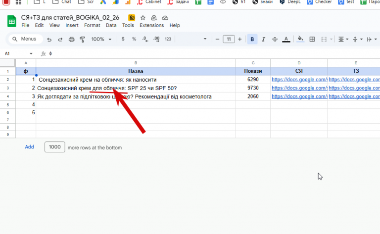 2026 02 06 09 08 35 png