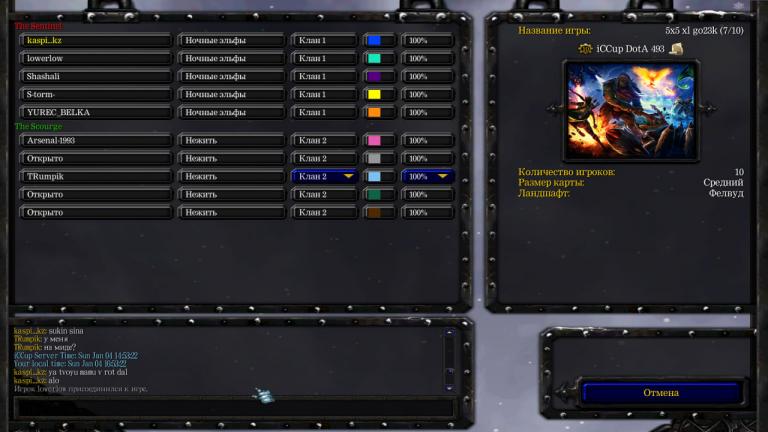 photo 2026 01 04 16 53 43 jpg