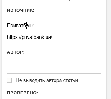 2025 10 01 14 50 26 png