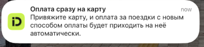 2026 07 16 13 21 54 png