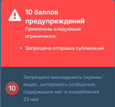 2025 05 31 20 27 47 png