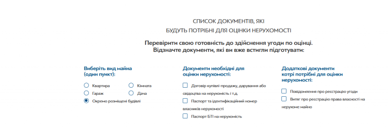 2026 03 25 12 49 21 png