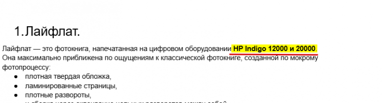 2025 09 16 14 04 15 png