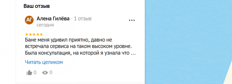 2025 05 22 14 01 22 png