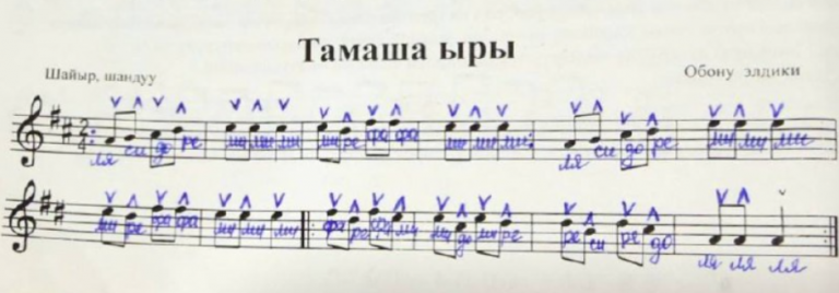 2026 03 05 10 30 45 png