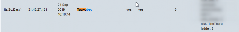 2025 10 08 22 34 04 png