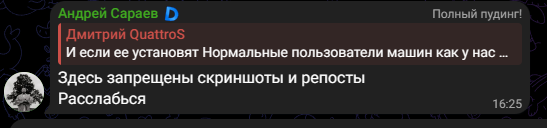 2026 03 02 16 25 53 png