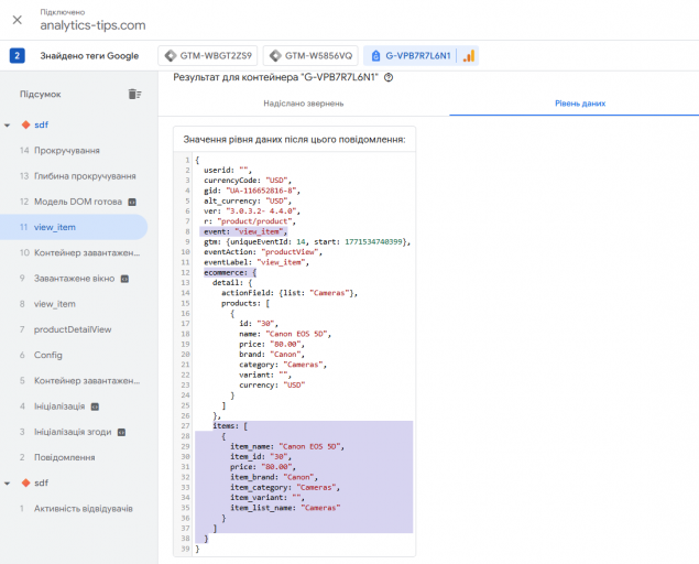 2026 02 19 23 01 56 png