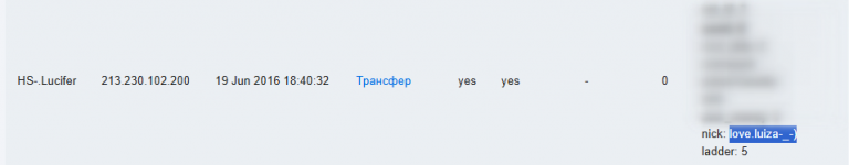 2025 07 28 14 52 19 png