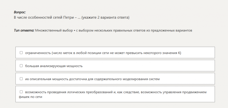 2026 01 10 18 23 24 png