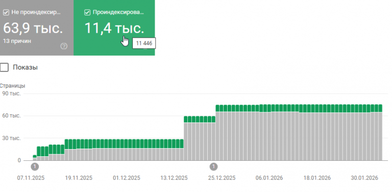 2026 02 05 17 36 34 png