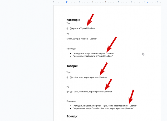 2025 10 29 12 58 39 png