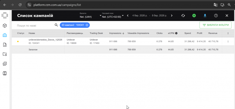 2026 03 31 09 07 11 png