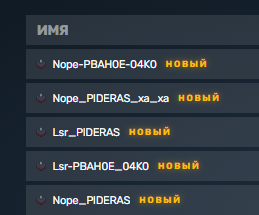 2026 03 19 23 27 26 png