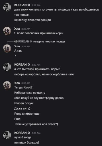 2025 07 09 03 34 24 png