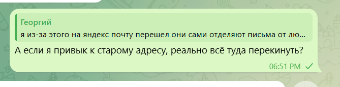 2026 05 04 16 53 49 png