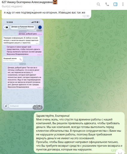 2026 04 30 11 15 17 png