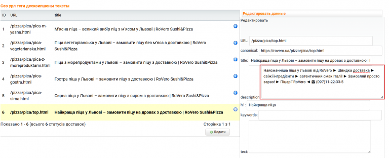 2025 11 26 15 38 00 png