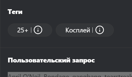 2025 09 12 19 28 29 png