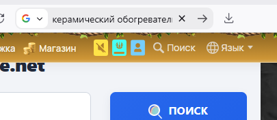 2026 09 02 18 47 12 png