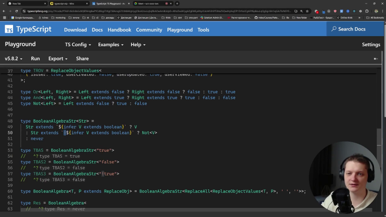 vlcsnap 2026 01 07 00h58m00s339 png
