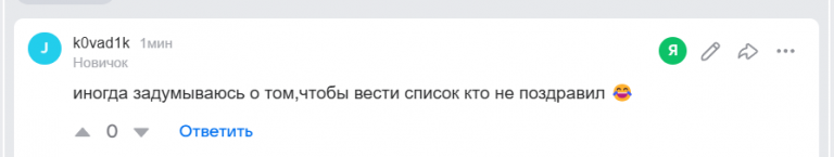 2026 02 08 13 51 16 png