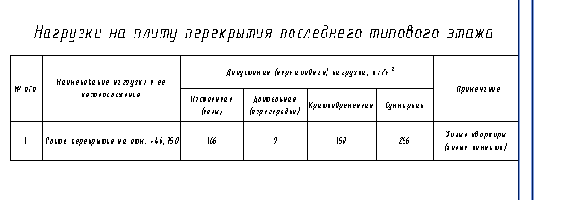 2026 02 11 11 11 11 png