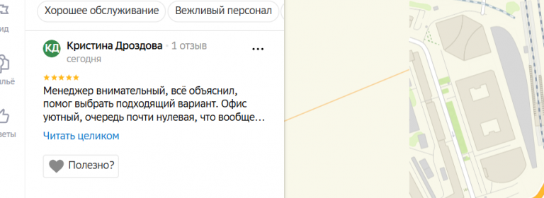 2025 11 24 14 34 16 png