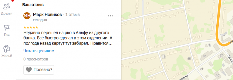 2025 09 09 15 03 57 png