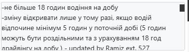 2025 09 16 17 51 44 png