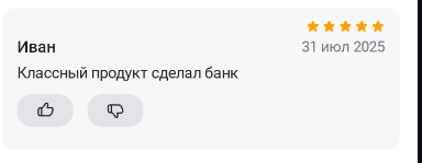 2025 07 31 15 40 59 png