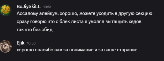 2026 03 22 10 54 35 png