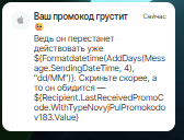 2025 09 02 18 44 15 png