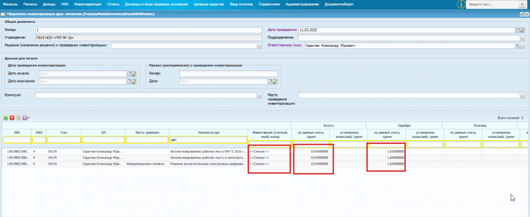 2025 06 03 12 14 57 png