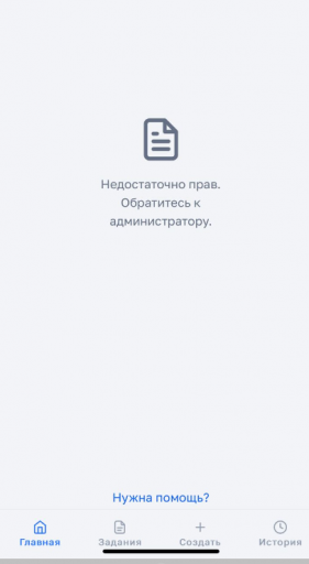 2025 05 20 19 14 37 png
