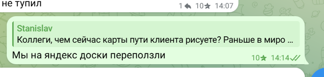 2026 05 19 15 18 20 png