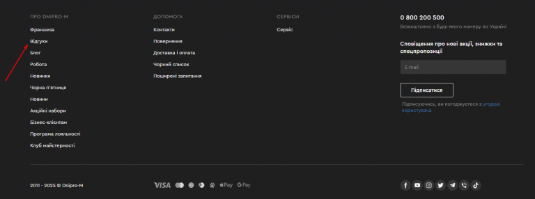 2025 10 22 23 13 15 png